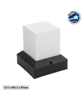 GloboStar® CUBIX 203-0245 Μοντέρνο Επιδαπέδιο Φωτιστικό Μονόφωτο 1 x E27 IP44 Μαύρο Πλαστικό - Μ22.5 x Π22.5 x Υ25cm